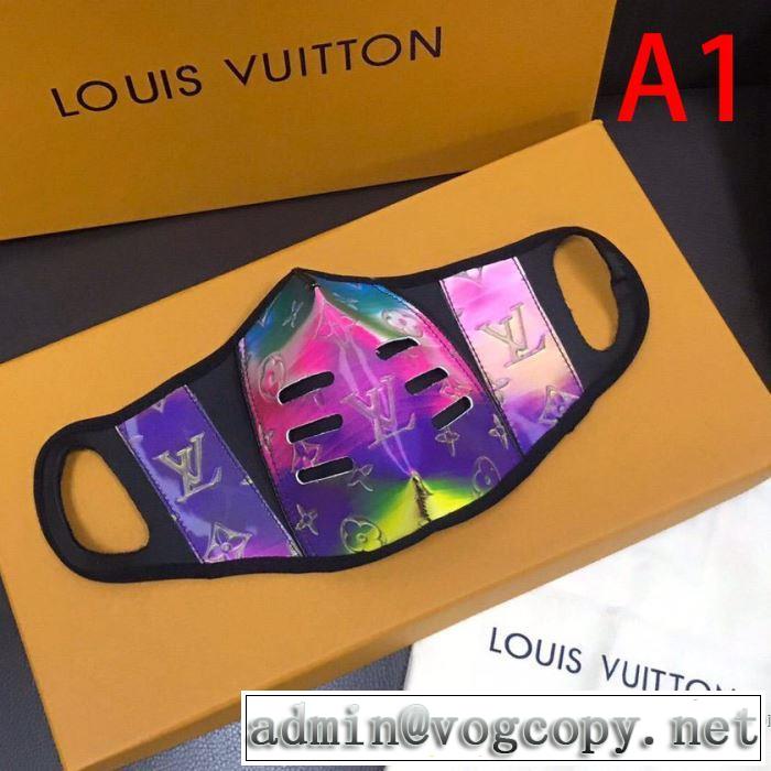 2色可選 コーデの完成度を高める マスク この時期の一番人気は LOUIS VUITTON ルイ ヴィトン さらに魅力的