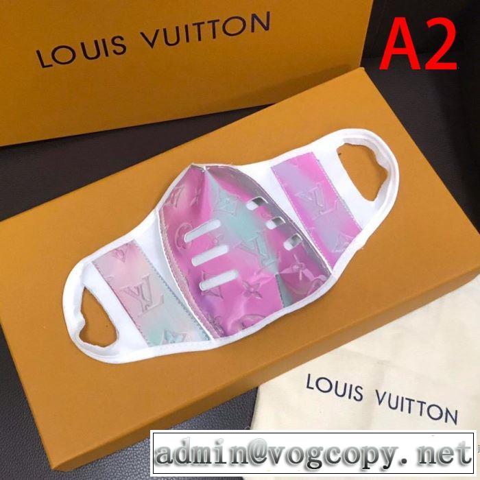 2色可選 コーデの完成度を高める マスク この時期の一番人気は LOUIS VUITTON ルイ ヴィトン さらに魅力的