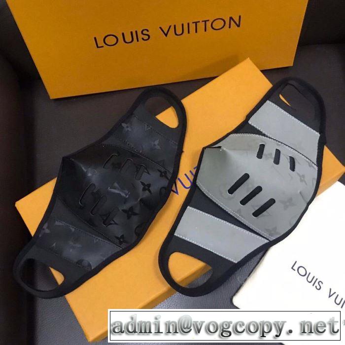 2色可選 マスク ストリート界隈でも人気 LOUIS VUITTON 20新作です ルイ ヴィトン ストリート系に大人気