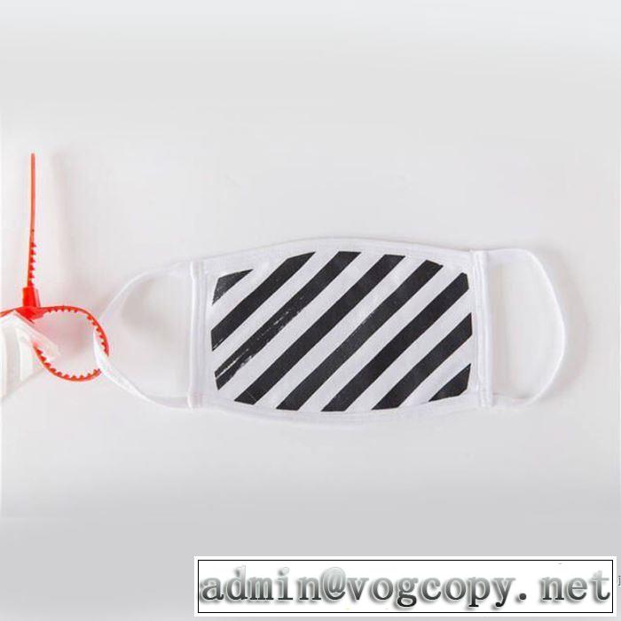 マスク 幅広いアイテムを展開  Off-White 多色可選 一番手に入れやすい オフホワイト2020年春限定