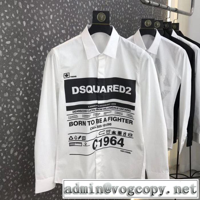シャツ 日本未入荷カラー ディースクエアード DSQUARED2  20SSトレンド