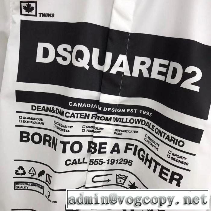 シャツ 日本未入荷カラー ディースクエアード DSQUARED2  20SSトレンド