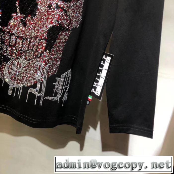 PHILIPP PLEIN  フィリッププレイン2019秋に注目したい 長袖/Tシャツ 最高峰の秋冬激安新作