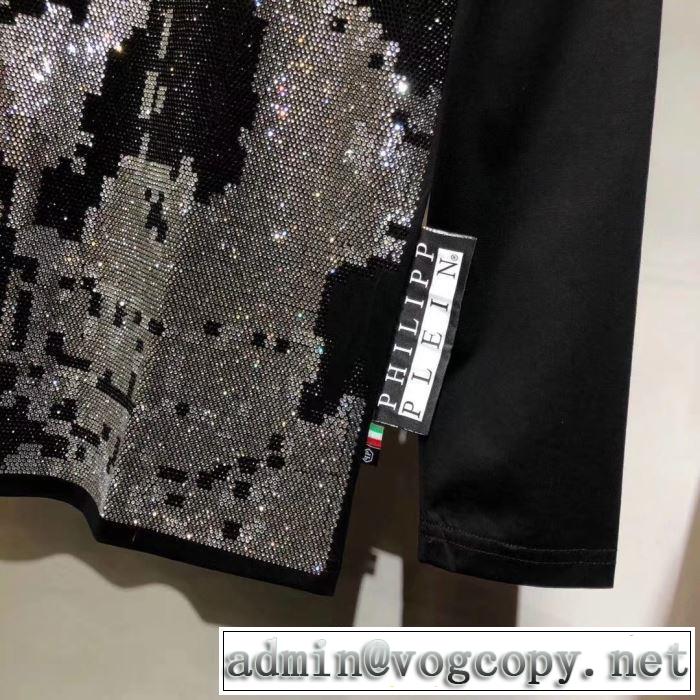長袖/Tシャツ 秋冬の季節にぴったりの高機能新作  PHILIPP PLEIN 2019秋冬活躍人気定番新作 フィリッププレイン