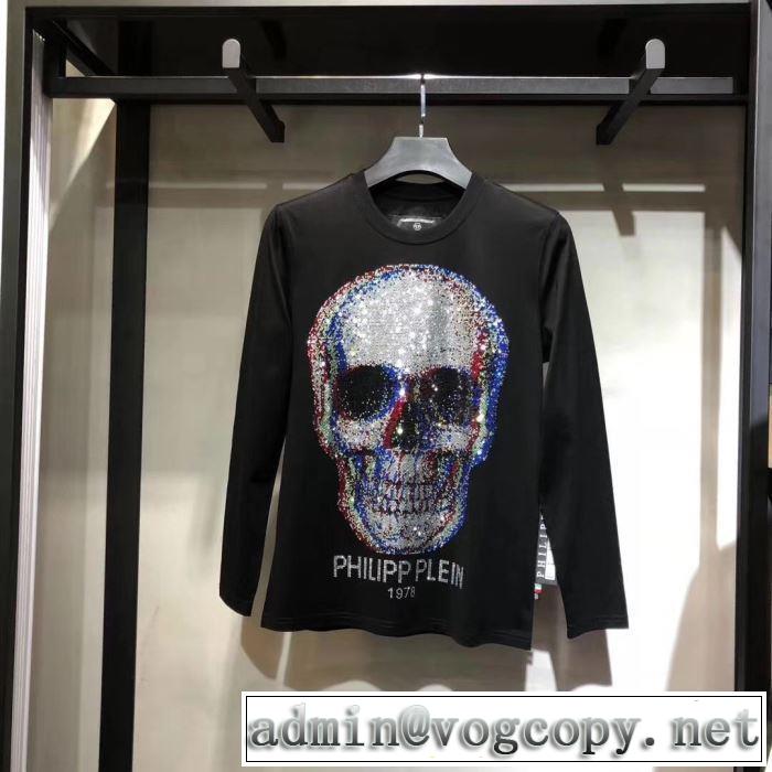2019新発売大歓迎秋冬新名品 PHILIPP PLEIN フィリッププレイン 長袖/Tシャツ 防寒性も抜群
