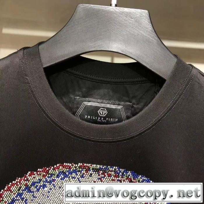 2019新発売大歓迎秋冬新名品 PHILIPP PLEIN フィリッププレイン 長袖/Tシャツ 防寒性も抜群