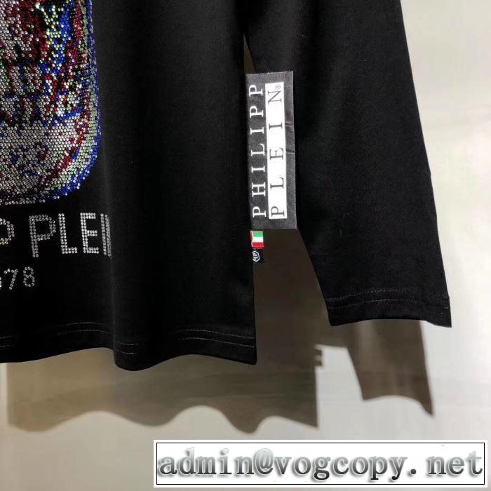2019新発売大歓迎秋冬新名品 PHILIPP PLEIN フィリッププレイン 長袖/Tシャツ 防寒性も抜群