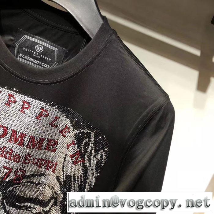 フィリッププレイン 長袖/Tシャツ この冬注目するべき新鋭ブランド  PHILIPP PLEIN 店舗で人気満点2019秋冬新作