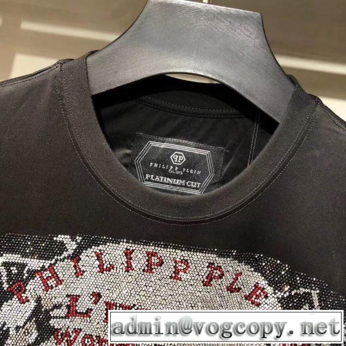 フィリッププレイン 長袖/Tシャツ この冬注目するべき新鋭ブランド  PHILIPP PLEIN 店舗で人気満点2019秋冬新作