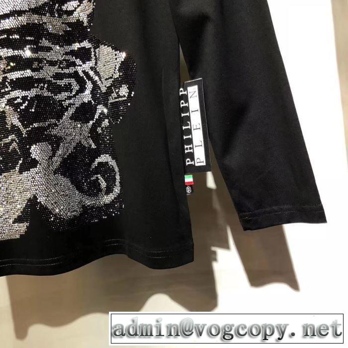フィリッププレイン 長袖/Tシャツ この冬注目するべき新鋭ブランド  PHILIPP PLEIN 店舗で人気満点2019秋冬新作
