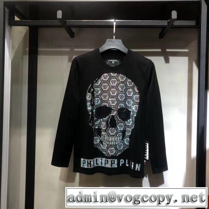 限定セールを開催中  PHILIPP PLEIN 世界的に希少な2019秋冬新作 フィリッププレイン 長袖/Tシャツ