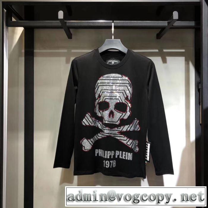 シンプルに着こなしたい フィリッププレイン 長袖/Tシャツ PHILIPP PLEIN 2019秋冬最安価格新品