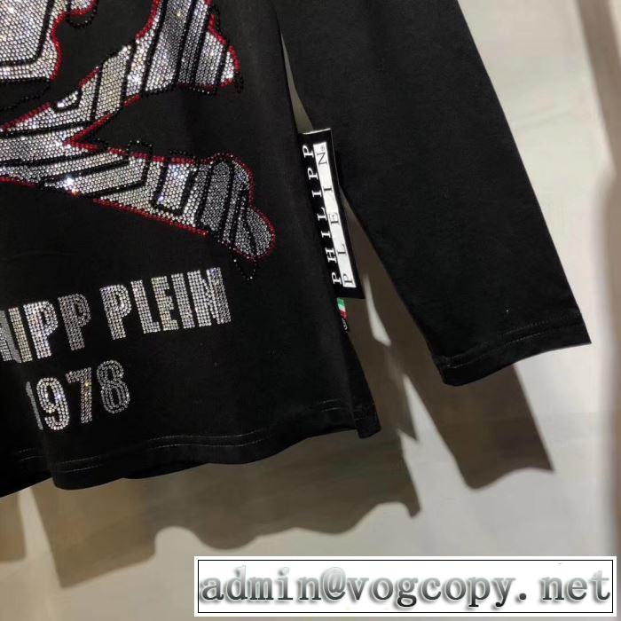 シンプルに着こなしたい フィリッププレイン 長袖/Tシャツ PHILIPP PLEIN 2019秋冬最安価格新品