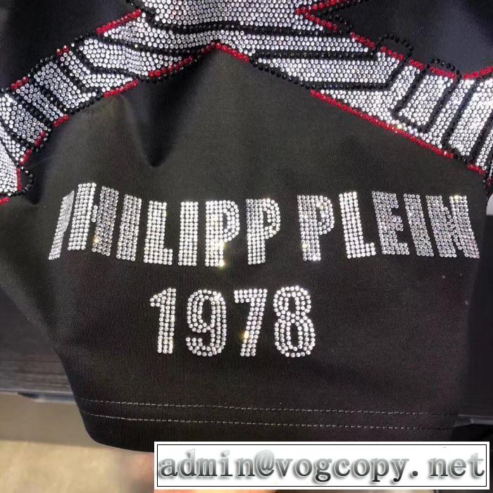 シンプルに着こなしたい フィリッププレイン 長袖/Tシャツ PHILIPP PLEIN 2019秋冬最安価格新品