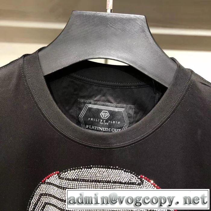 シンプルに着こなしたい フィリッププレイン 長袖/Tシャツ PHILIPP PLEIN 2019秋冬最安価格新品