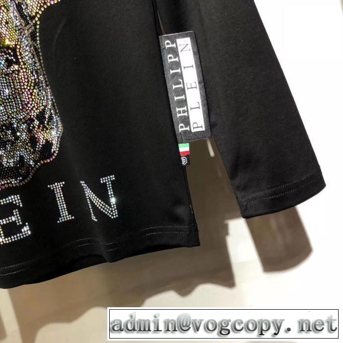 もちろん相性抜群 長袖/Tシャツ 2019新発売大歓迎秋冬新名品 PHILIPP PLEIN フィリッププレイン