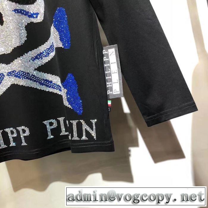 シンプルに着こなしたい PHILIPP PLEIN  世界的に希少な2019秋冬新作長袖/Tシャツ フィリッププレイン
