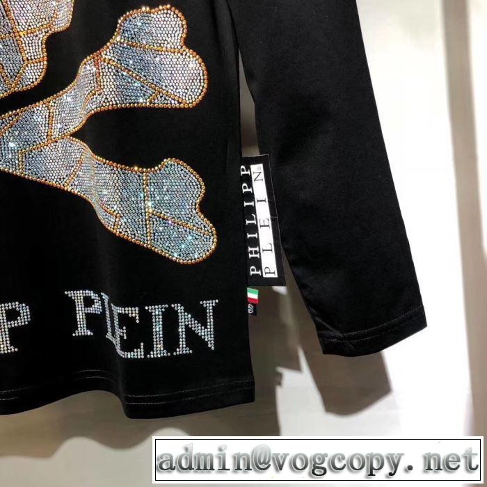 PHILIPP PLEIN フィリッププレイン冬を彩る2019SS新作 長袖/Tシャツ 秋らしい雰囲気溢れる新作