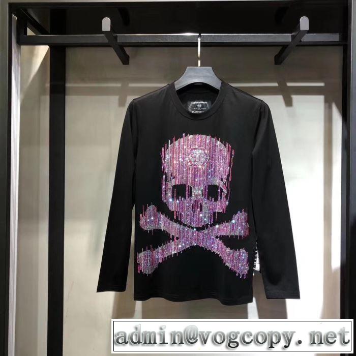 2019秋、イチオシ上品 PHILIPP PLEIN フィリッププレイン 肌寒い日の強い味方 長袖/Tシャツ