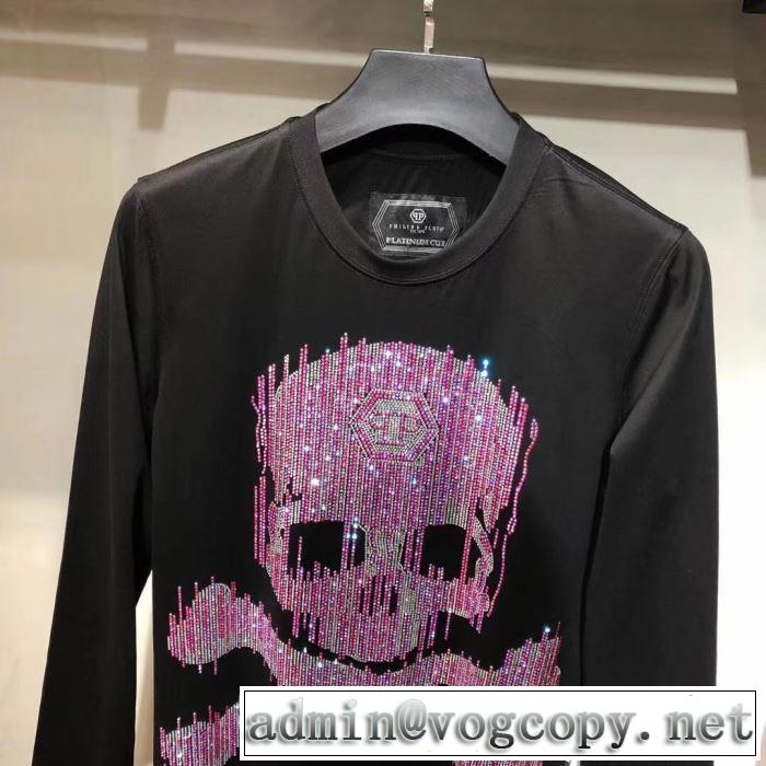 2019秋、イチオシ上品 PHILIPP PLEIN フィリッププレイン 肌寒い日の強い味方 長袖/Tシャツ