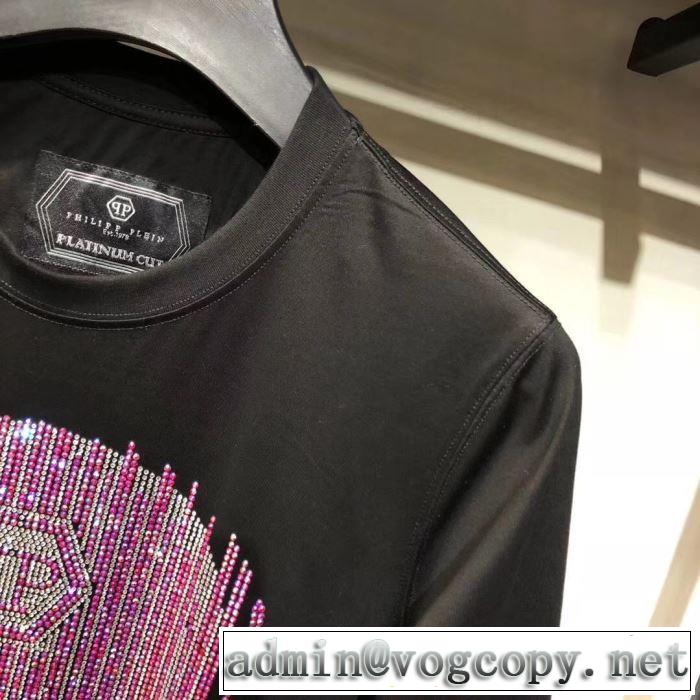 2019秋、イチオシ上品 PHILIPP PLEIN フィリッププレイン 肌寒い日の強い味方 長袖/Tシャツ