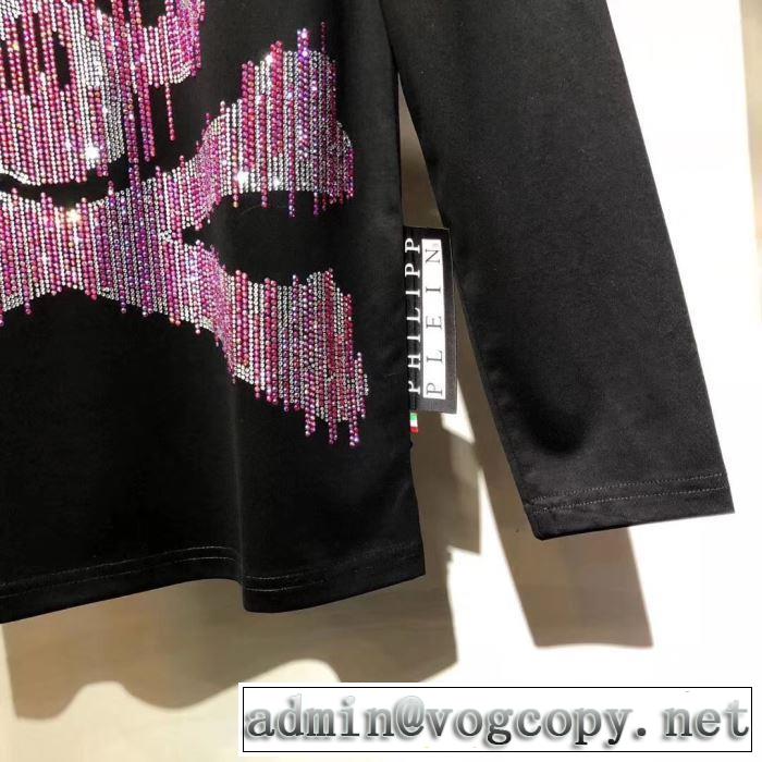 2019秋、イチオシ上品 PHILIPP PLEIN フィリッププレイン 肌寒い日の強い味方 長袖/Tシャツ