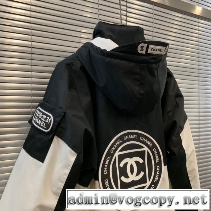 ダウンジャケット 2019秋冬最安価格新品 CH CH 暖かさと軽い着心地を両立させている