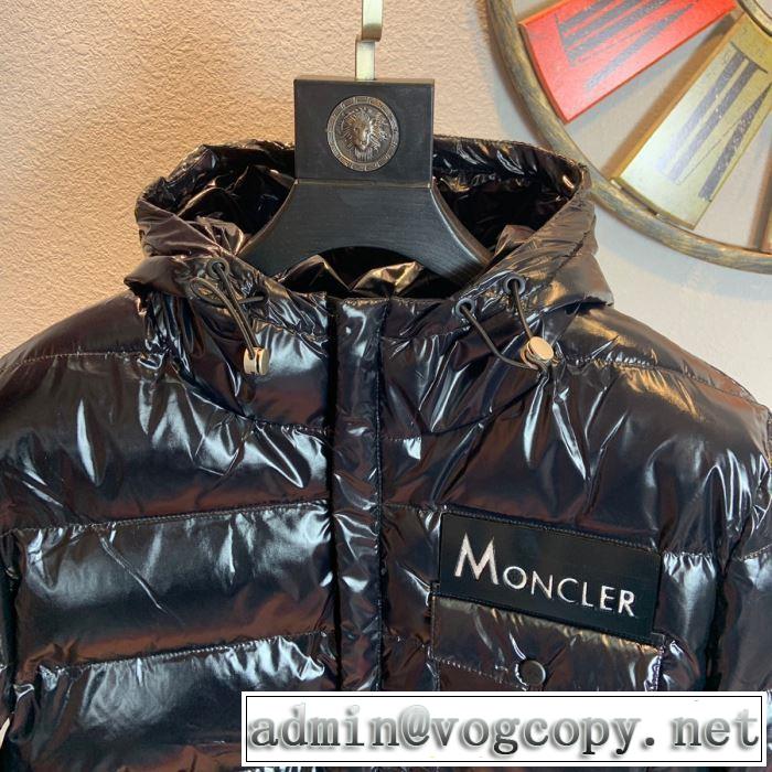 MONCLER モンクレール ダウンジャケット2019トレンド秋冬おすすめ安い 冬のスタイルの幅が広がりそう