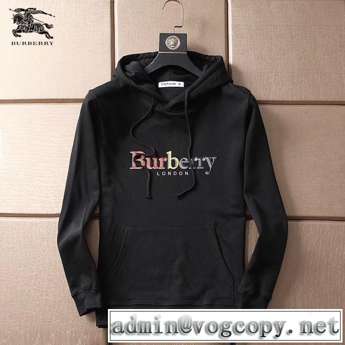 2色可選  パーカー 2019秋冬新作の相棒を大公開   BURBERRY バーバリー 人気ヒット秋冬新作