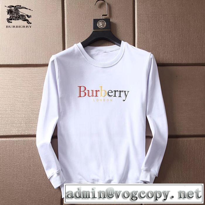 プルオーバーパーカー 2色可選  BURBERRY 2019トレンドファッション新品バーバリー 秋冬一番欲しい人気新作