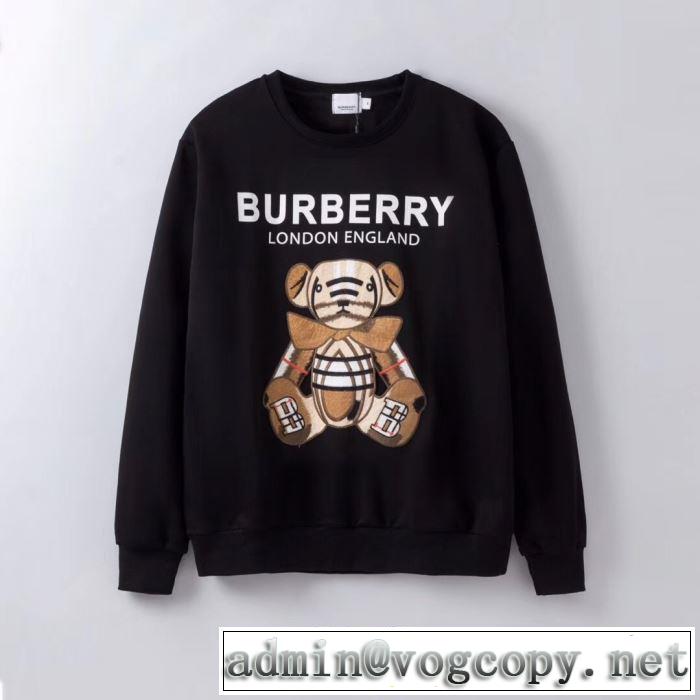 2色可選 プルオーバーパーカー 2019秋冬新作の相棒を大公開BURBERRY 人気ヒット秋冬新作 バーバリー