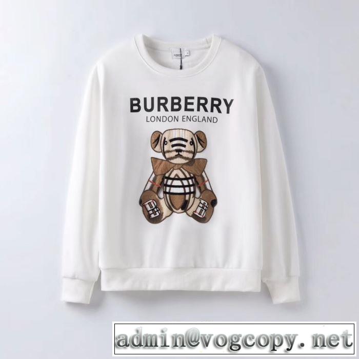 2色可選 プルオーバーパーカー 2019秋冬新作の相棒を大公開BURBERRY 人気ヒット秋冬新作 バーバリー