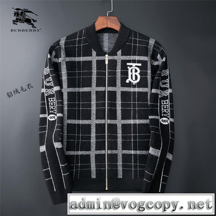 今年注目な新品セール BURBERRY バーバリー ニットパーカー 2019秋冬人気色おすすめ