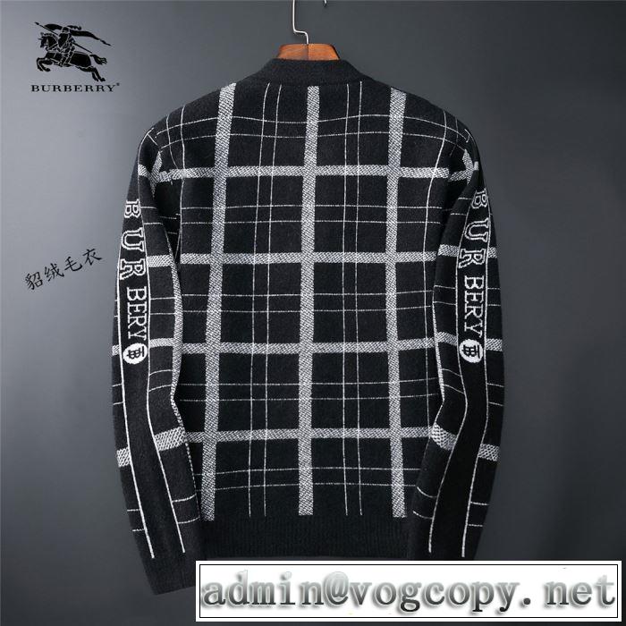 今年注目な新品セール BURBERRY バーバリー ニットパーカー 2019秋冬人気色おすすめ