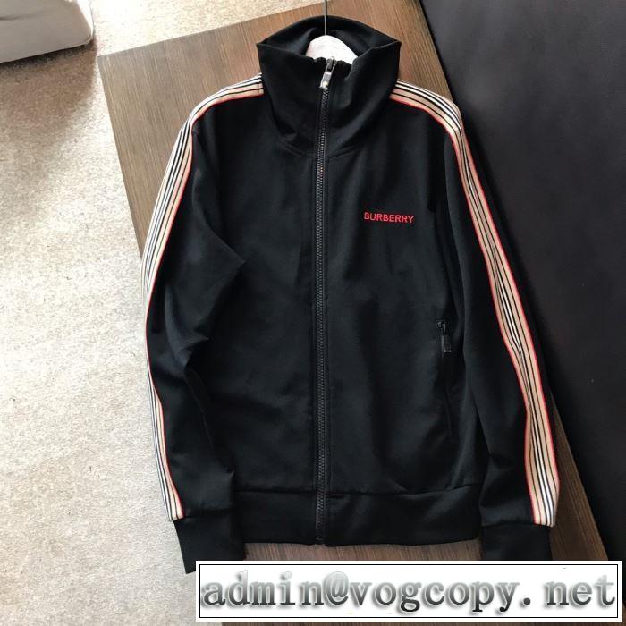2色可選 バーバリー 確定となる上品 ハーフコート  BURBERRY 取り入れやすい