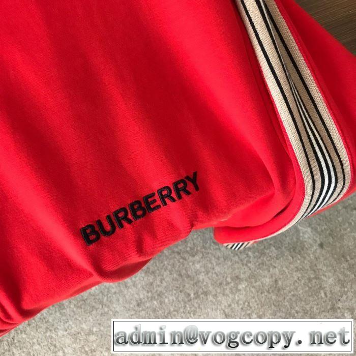 2色可選 バーバリー 確定となる上品 ハーフコート  BURBERRY 取り入れやすい