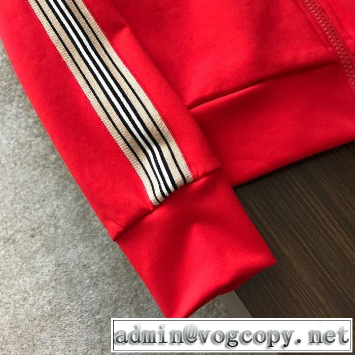 2色可選 バーバリー 確定となる上品 ハーフコート  BURBERRY 取り入れやすい