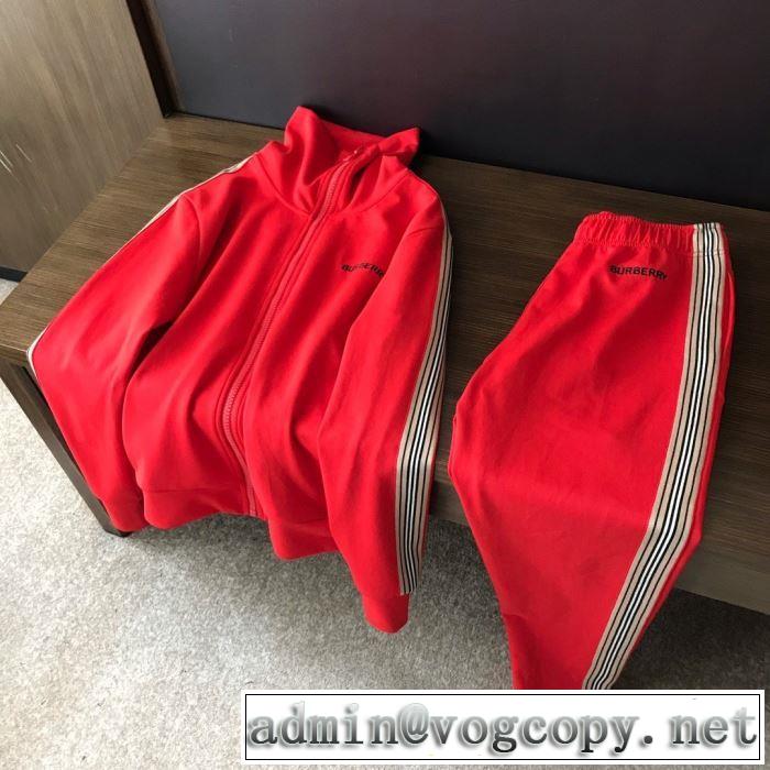 2色可選 バーバリー 確定となる上品 ハーフコート  BURBERRY 取り入れやすい