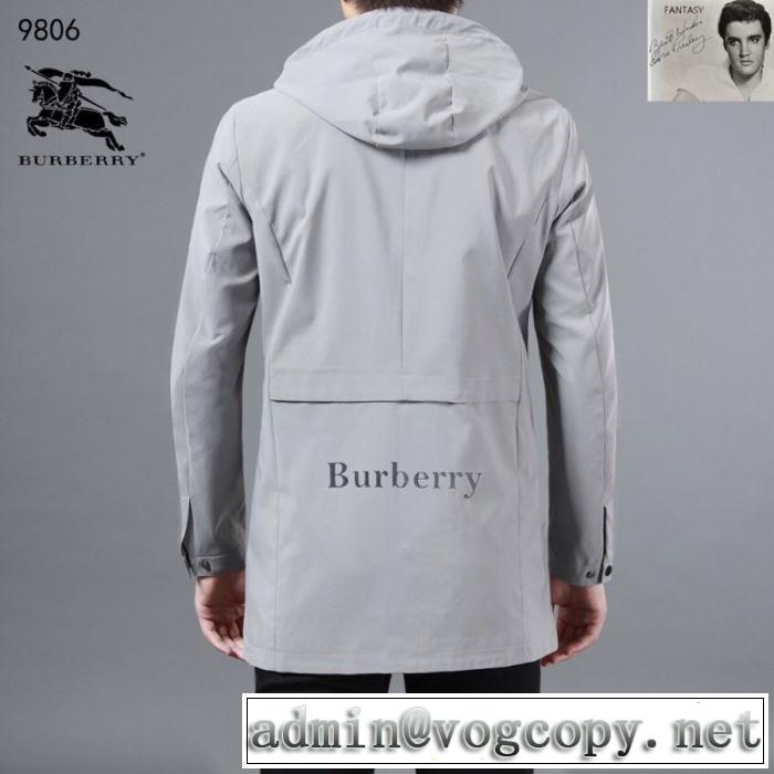 2色可選 2020年春限定 ハーフコート 飽きもこないデザイン バーバリー 海外大人気 BURBERRY