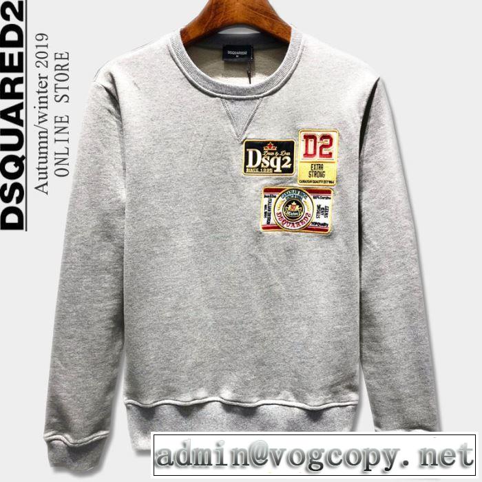 4色可選 DSQUARED2 ディースクエアード プルオーバーパーカー2019-20秋冬取り入れやすい