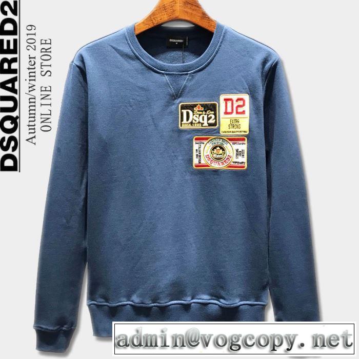 4色可選 DSQUARED2 ディースクエアード プルオーバーパーカー2019-20秋冬取り入れやすい