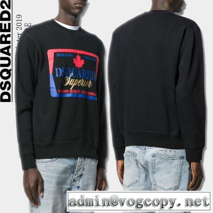 2色可選 DSQUARED2秋にこれがはやりそう ディースクエアード 2019年秋冬に欠かせない プルオーバーパーカー