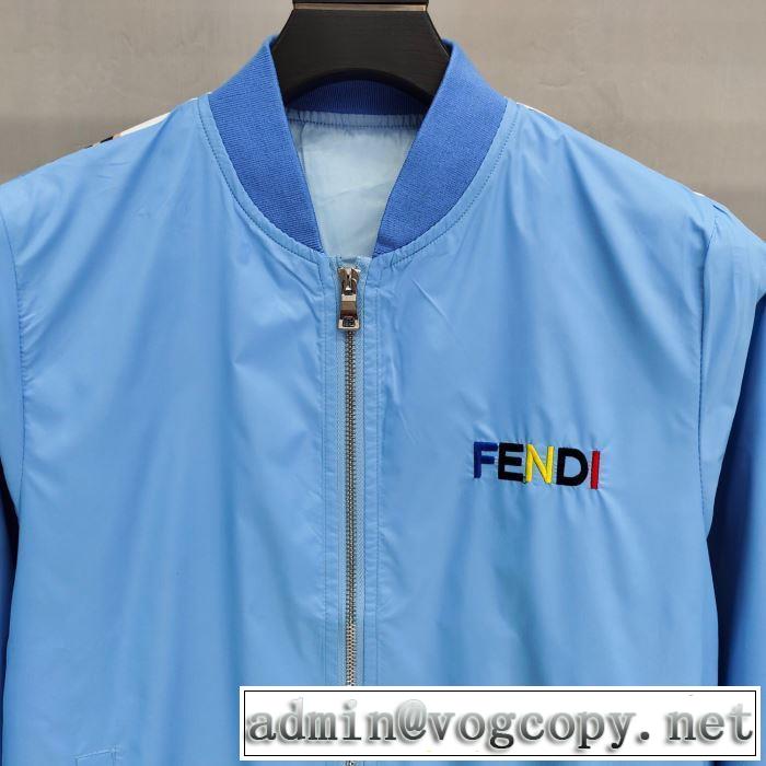 2019トレンドアイテム激安 ブルゾン FENDI フェンディ おしゃれ度アップ秋冬コレクション