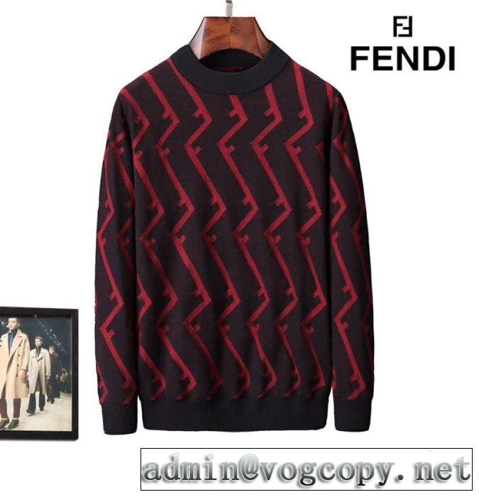 2019トレンド秋冬おすすめ安い FENDI フェンディ オシャレスタイルが今年流 プルオーバー