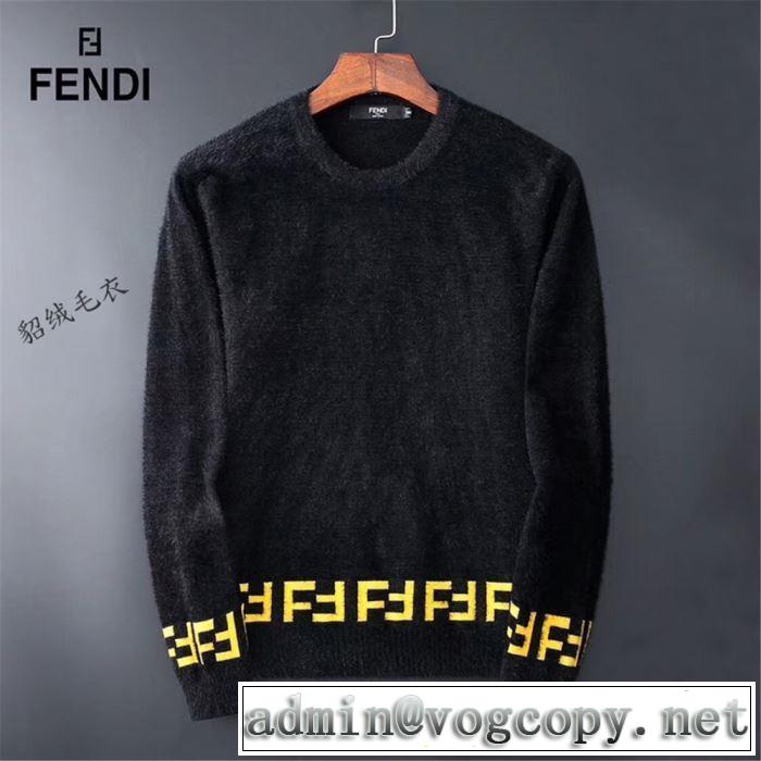 オシャレスタイルが今年流 フェンディ 2色可選 プルオーバー FENDI 2020秋冬流行ファション