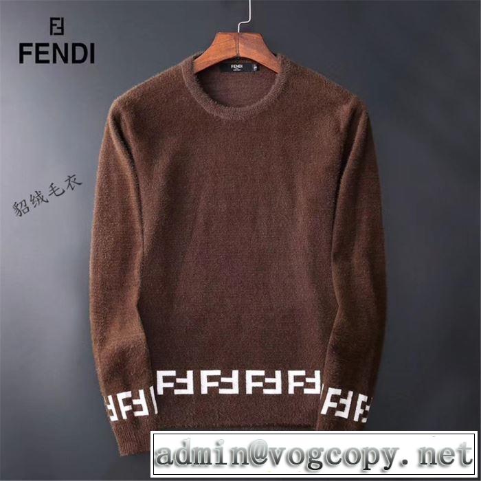 オシャレスタイルが今年流 フェンディ 2色可選 プルオーバー FENDI 2020秋冬流行ファション