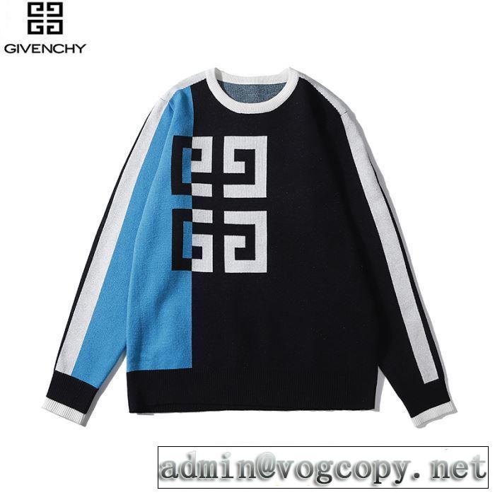 2色可選 プルオーバー 定番人気の2019秋冬モデル GIVENCHY 2019秋冬トレンド押さえておきたい ジバンシー