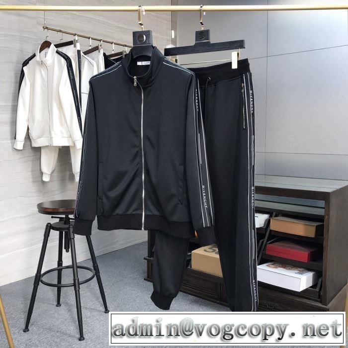 2色可選 ジバンシー  2020年春限定 GIVENCHY 今なお素敵なアイテムだ 上下セット 大幅割引価格