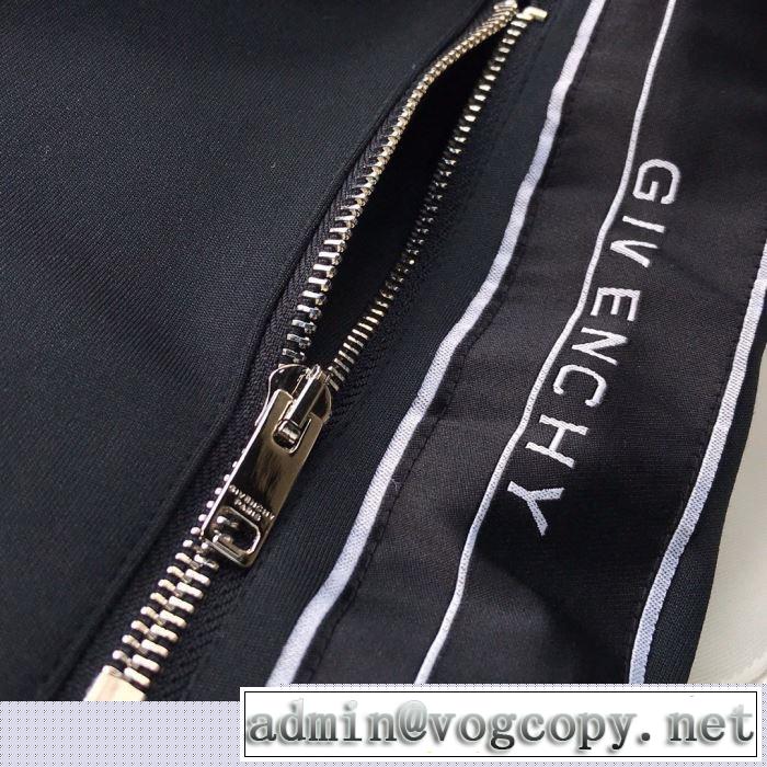 2色可選 ジバンシー  2020年春限定 GIVENCHY 今なお素敵なアイテムだ 上下セット 大幅割引価格
