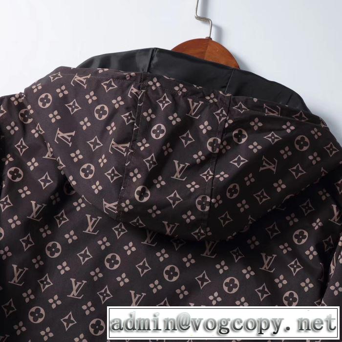 2019秋のファッショントレンドはこれブルゾン LOUIS VUITTON 限定セールを開催中 ルイ ヴィトン